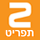 תפריט